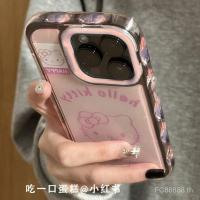 ราคา เคสโทรศัพท์สำหรับ iPhone สีลูกกวาดญี่ปุ่นและเกาหลี น่ารักการ์ตูน KT 16/15 Pro Max/14 ใหม่ 13/12/11 Pro Niche XS Max/XR Creative Plus กันกระแทก เคสป้องกันขนาดใหญ่แบบเต็ม C4MS (26335113841)