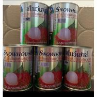 ราคา เงาะกระป๋องในนำ้เชื่อม สโนว์เฮ้าส์ 5 กระป๋อง ขนาด 565g(20oz) (27766545725)
