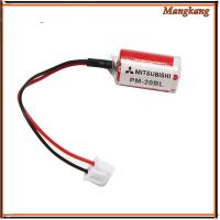 ราคา ของใหม่! pm-20bl แบตเตอรี่ Mitsubishi PM-20BL (Maxell ER3) 3.6V ปลั๊กสีขาว (28718036645)