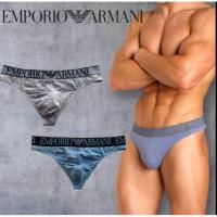 ราคา กางเกงในชาย Emporio Armani Thong สีเทาอมฟ้า ครีมอ่อน size M** (40774908332)