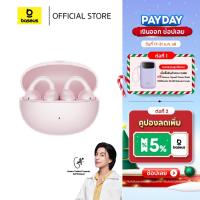 ราคา Baseusหูฟังบลูทูธไร้สาย Bass BC1 Open-Ear True Wireless Earbudsใช้งานนานได้38ชม.กันน้ำและฝุ่นIP55 รองรับAPPcontrol BT6.0 (54500480669)