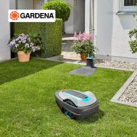 ราคา Gardena หุ่นยนต์ตัดหญ้าอัตโนมัติ รุ่น 15002-20