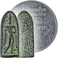 ราคา พระพิจิตร ลีลาใบมะขาม+หลังลายผ้า-A ของดีแห่งเมืองพิจิตร กรุวัดพระศรีรัตนมหาธาตุ จ.พิจิตร (23641435623)