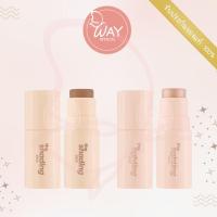 ราคา Meilinda The Shading Stick 4.5g เมลินดา เดอะ เฉดดิ้ง สติ๊ก 4.5g (29701543622)