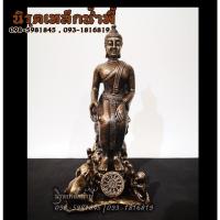 ราคา พร้อมส่ง พระประจำวันพุธกลางคืน ปางป่าเลไลย์ 3 นิ้ว แร่เหล็กน้ำพี้ ผ่านพิธี ของแท้ รับประกันการขนส่ง ร้านนิรุตเหล็กน้ำพี้ (25324971613)