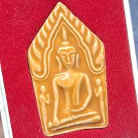 ราคา พระขุนแผนเคลือบ มหาเสน่ห์ หลวงพ่อโต วัดพนัญเชิง พระนครศรีอยุธยา ปี2540 เนื้อกระเบื้องเคลือบ (29118863881)