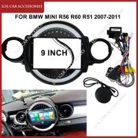 ราคา 9 นิ้วสําหรับ BMW MINI R56 R60 R51 2007-2011 รถวิทยุสเตอริโอ GPS MP5 Android Player 2 Din Head Unit Fascia แผง Dash กรอบ (26734145185)
