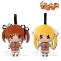 ราคา Nanoha Movie 2nd - Nanoha & Fate T. - kyun gurumi - Ichiban Kuji C (Banpresto) ตุ๊กตา นาโนฮะ อิจิบังคุจิ (21935605413)