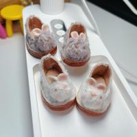 ราคา [New] Lati Lime / Yosd รองเท้าตุ๊กตา ลาติไลม์ หัวกระต่าย (10222625741)