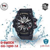 ราคา ดำเนินการส่งทันที คาสิโอCasio G-Shock GG-1000-1A BLACK/สีดำ นาฬิกาข้อมือผู้ชาย กันน้ำ รับประกัน 6 เดือน แท้ (8959020572)