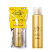 ราคา Works. Anessa เพอร์เฟ็ค ยูวี สเปร์ย ซันสกรีน อควา บูสเตอร์ เอสพีเอฟ 50+ พีเอ++++ 60 มล. ส่งฟรีลงทะเบียน (2115774180)