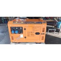 ราคา เครื่องปั่นไฟตู้ทึบเก็บเสียงเงียบ7.5kw.แรงม้ายี่ห้อWEDOเครื่องยนต์ดีเซล(DIESEL) AVR16HPรุ่นWD9500T4จังหวะ 220V.ประกัน1ปี (20545962329)