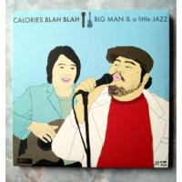 ราคา CD CALORIES BLAH BLAH BIG MAN & A little JAZZ (20242550925)