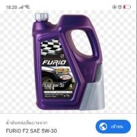 ราคา น้ำมันเครื่องเบนซิน Furio F2 SN 5W-30. ขนาด4ลิตร (2766541042)