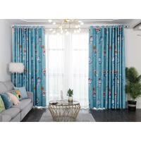 ราคา ผ้าม่านลายโดเรม่อนม่านประตูม่านหน้าต่างม่านกั้นห้องกันUVลายใหม่ผืนยาว (9163435839)