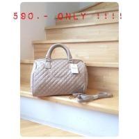 ราคา Mango Quilted Bowling Bag (95583281)