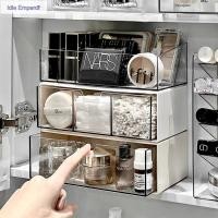 ราคา ตู้เก็บของกระจกห้องน้ำแบบติดผนัง กล่องเก็บของ ตู้เก็บของกระจกแบบลิ้นชักการ์ตูนโปร่งใส ตู้กระจกใต้ชั้นวาง (54002244631)