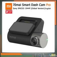 ราคา Xiaomi กล้องติดรถยนต์ 70mai Dash Cam Pro 1944P Sony IMX355 English (Global Version) (4709097119)