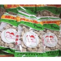 ราคา บ๊วยขาวเค็ม บ๊วยฟูจิพลัม (Fuji Plum) ยกแพ็ค 1 แพ็ค มี 10 ถุง ขนาด 250 กรัม (28980830645)