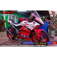 ราคา สติ๊กเกอร์รอบคัน GPX DEMON GR200R (25619086971)