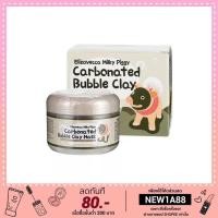 ราคา Elizavecca Milky Piggy Carbonated Bubble Clay Mask 100g