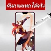 ราคา ฟิล์มกระจกvivoแบบไม่เต็มจอ y3ll y5ll y6ll y5 2017 y3 2017 y7 2017 Gr5 2017 nova2i y7 pro y9 2018 p20 (5131575716)