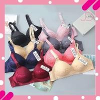 ราคา เสื้อชั้นใน ทรงใหญ่ ไม่มีโครง บางเบา ใส่สบาย ลายลูกไม้ สวย เรียบหรู ราคาถูกจากโรงงาน #777 (6291362886)