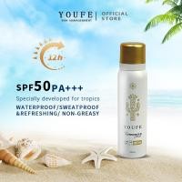 ราคา YOUFE สเปรย์กันแดด สาระสําคัญจากพืช SPF50 +PA + + ++【100ML】 Sunscreen Spray กันแดดกันน้ำกันเหงื่อ พกพาสะดวก สามารถป้องกันแสงแดดได้12ชม (22090060693)
