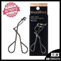 ราคา [ส่งตรงจากญี่ปุ่น] ที่ดัดขนตาฟรี Shiseido Maquillage Edge Made in JAPAN (29913604595)