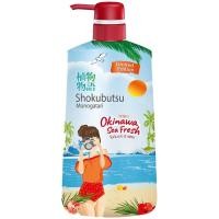 ราคา LeeMart ครีมอาบน้ำ โชกุบุสซี โมโนกาตาริ SHOKUBUTSU MONOGATARI 500ML อาบน้ำ โชกุบุซซี โอกินาว่า สีแดง ขนาด 500 มล. (22761500574)