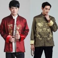 ราคา เสื้อตรุษจีนผู้ชาย ถูกมากค่า ชุดตรุษจีน ชุดจีนผู้ใหญ่ (5714103441)