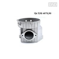 ราคา [พร้อมส่ง]‍ PUMA เสื้อแท็งค์ อะไหล่ปั๊มลม รุ่น XM-4070,90 V1 #13 (22273469771)