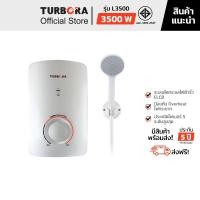 ราคา [ส่งฟรี]TURBORA เครื่องทำน้ำอุ่น รุ่น L3500 WHITE (24479252614)