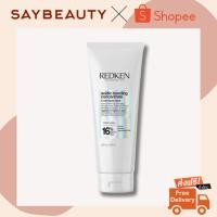 ราคา ️ส่งทุกวัน️ Redken Acidic Bonding Concentrate 5-Min Liquid Hair Mask *รับประกันของแท้* (40310299540)