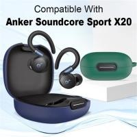 ราคา 1 ชิ้นซิลิโคนอ่อนนุ่มสําหรับ Anker Soundcore Sport X20 ล้างทําความสะอาดได้ป้องกันฝุ่นแขนลื่นหูฟังป้องกันกรณี (28516743783)