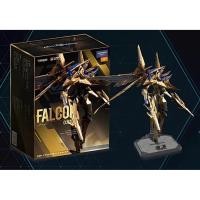 ราคา [พร้อมส่ง] Moshow X Mecha BREAK Illustrious Class UBP-R02T FALCON Mecha (Gold limited edition) **ไม่มี key game** (41111001550)