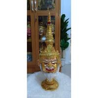 ราคา ปู่ภุชงค์ ปู่พญานาค พญานาคราช ขนาดครอบ ใส่ตาแก้ว งานกระดาษ (ไม่ใช่งานหล่อเรซิ่น) แข็งแรงตามแบบโบราณ พร้อมฐานไม้สีแดงฟรี (18324933785)