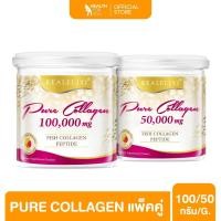 ราคา Real Elixir PURE COLLAGEN (เพียว คอลลาเจน) 200,000+50,000 mg. (8956973348)