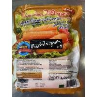 ราคา ไส้กรอกไก่รมควันหนังกรอบ ไก่อร่อยAFM 1กก. (14854095931)