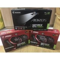 ราคา “ยกเซ็ต 3 ใบ” GTX 1080ti MSI (x2) AORUS (x1) (9112382625)