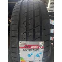 ราคา ยางใหม่เลนโซ่ 195-50-15 Lenso d1cs (23944442490)