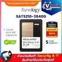 ราคา SAT5210-3840G Synology เอสเอสดี SATA SSD 3.84TB 2.5” By Vnix Group (22340626495)