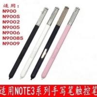ราคา เหมาะสําหรับ Samsung note2 note3 note4 Stylus note3 note4 Stylus (55700712402)