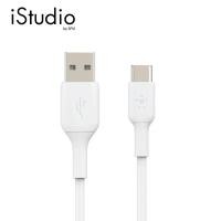 ราคา สายชาร์จ Belkin USB-A to USB-C MIXIT Sync 1 เมตร (24840339139)