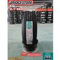 ราคา ยางใหม่ 255/60 R18 Bridgestone Dueler H/T 684 II ปี 24(ราคาต่อ1เส้น) (43957175151)