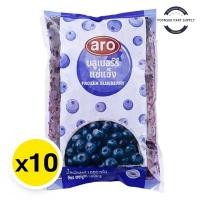 ราคา Aro เอโร่ บลูเบอร์รี่แช่แข็ง 1 ลัง (1 กก. x 10)( ส่งแช่แข็ง ) frozen blueberry (28715994658)