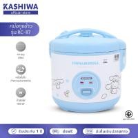 ราคา [โค้ดไลฟ์ลดสูงสุด50%] Cinnamoroll หม้อหุงข้าวไฟฟ้า หม้อหุงข้าว ขนาด 1 ลิตร รุ่น RC-117 ปี (2025) (28265383046)