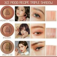 ราคา ของแท้/พร้อมส่ง 3CE Shadow (85085829)