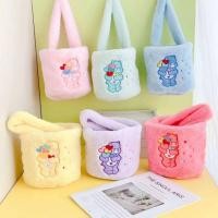 ราคา กระเป๋าถือถือลายแคร์แบร์ Carebears (22044666740)