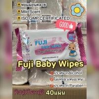 ราคา ทิชชู่เปียกฟูจิ Fuji baby wipes (13203472552)